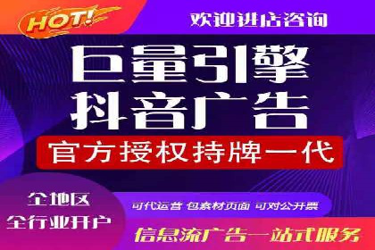 案例分析：SEM推广助力企业实现业绩倍增