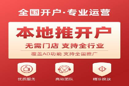 如何选择合适的百度竞价托管外包服务商？看这些案例就知道了